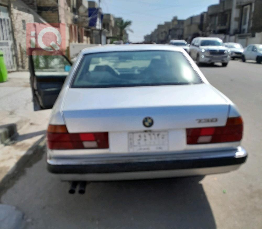 بي ام دبليو الفئة 7